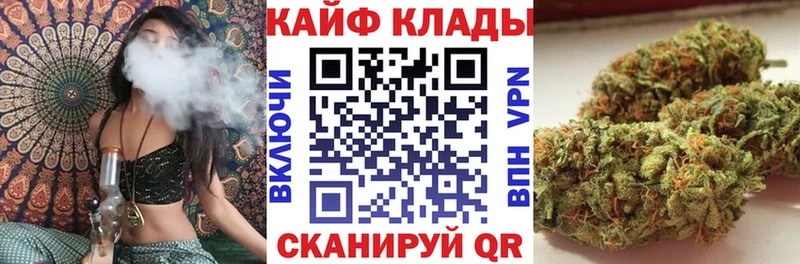Купить наркотики Заполярный ГАШИШ  АМФ  COCAIN  Кодеин  МЕТАМФЕТАМИН  Галлюциногенные грибы  СК  Конопля  Меф мяу мяу 