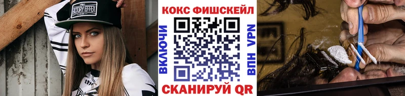 COCAIN Колумбийский Заполярный