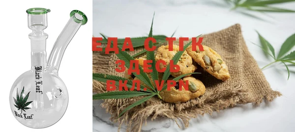 COCAINE Алзамай