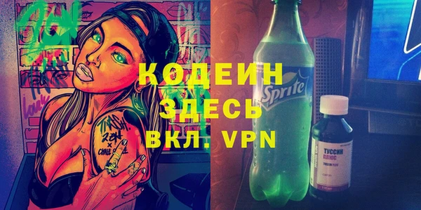 COCAINE Алзамай