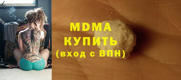 COCAINE Алзамай