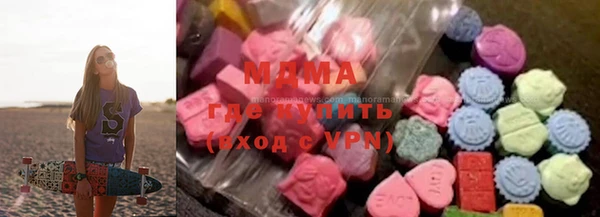 COCAINE Алзамай