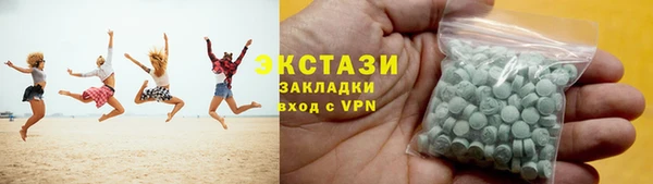 COCAINE Алзамай
