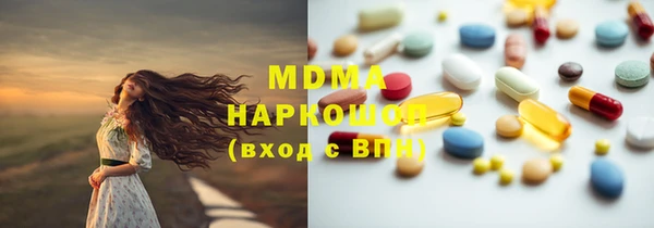 мдпв Алексеевка