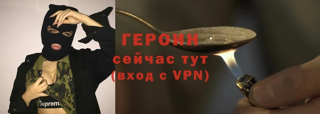 COCAINE Алзамай