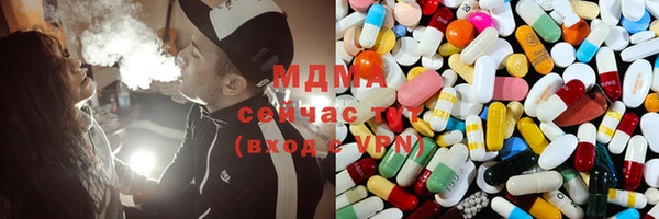 COCAINE Алзамай