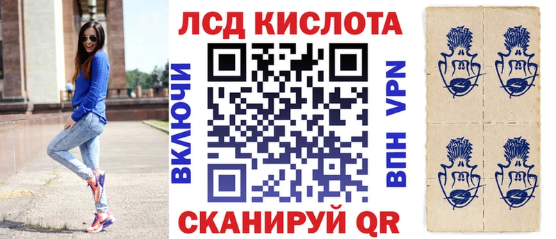 Марки NBOMe 1,5мг  kraken сайт  Заполярный 