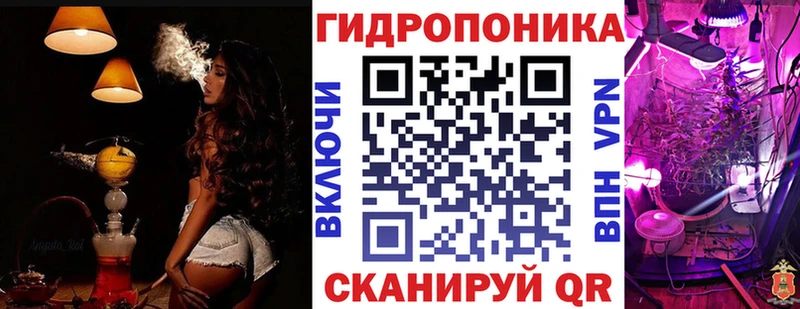 Каннабис LSD WEED  Заполярный 